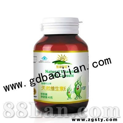 益普利生牌天然维生素E软胶囊
