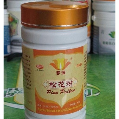 萨涞牌超微破壁松花粉精片