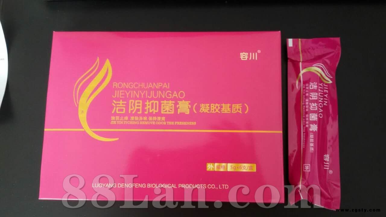 洁阴抑菌凝胶