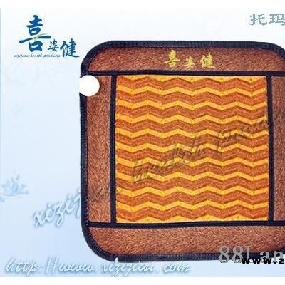 喜姿健托玛琳坐垫全国招商