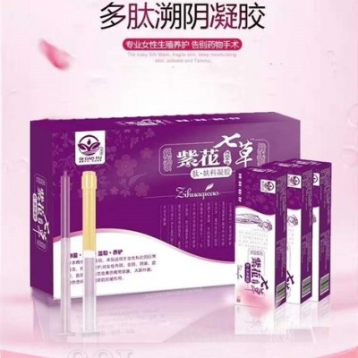 紫花七草妇科凝胶