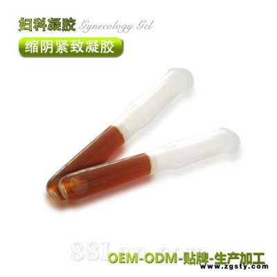 紧致型-缩阴凝胶