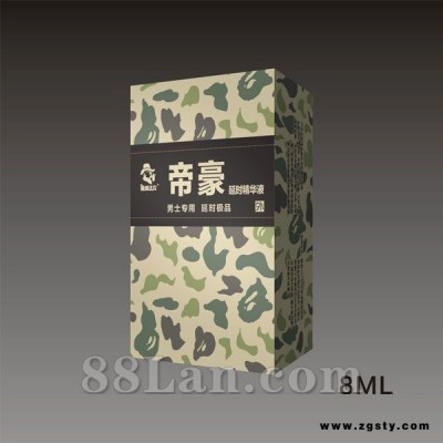 帝豪延时精华液（延时系列）