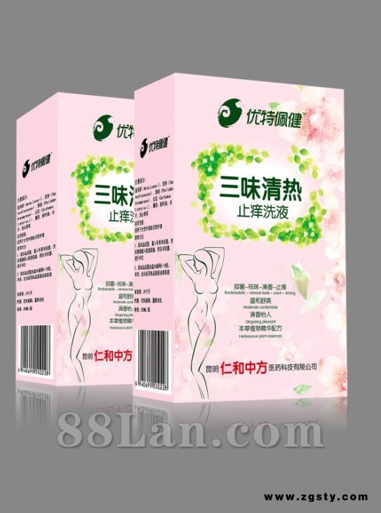 三味清热止痒洗液-外用产品系列