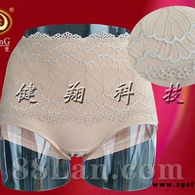 艾美裤厂家特供艾美裤3精品蕾丝内衣艾美裤