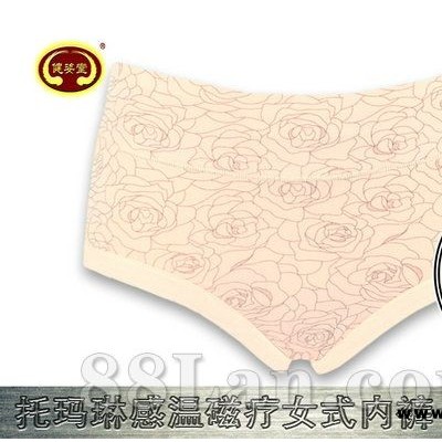 精品女士托玛琳感温变色保健内裤生产厂家长期招商