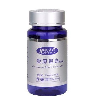 纳派斯 胶原蛋白软胶囊