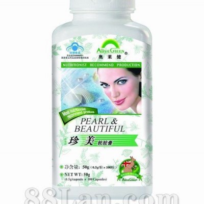 珍美软胶囊——女士——奥莱健软胶囊系列