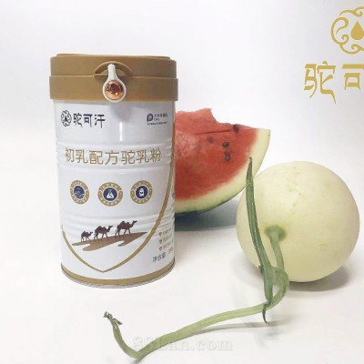 骆驼奶粉加盟店 骆驼奶粉原料价格 驼可汗骆驼奶粉