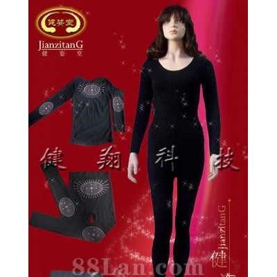 保健内衣现货供应，OEM贴牌加工生产，多年保健内衣生产经验，值得信赖【内衣】