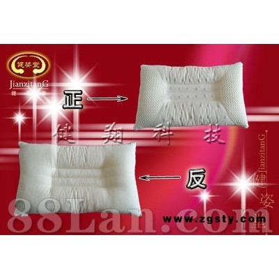 助眠托玛琳磁疗枕生产加工【寝具】