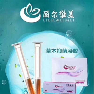 供应【草本凝胶什么牌子效果好】草本凝胶厂家，价格