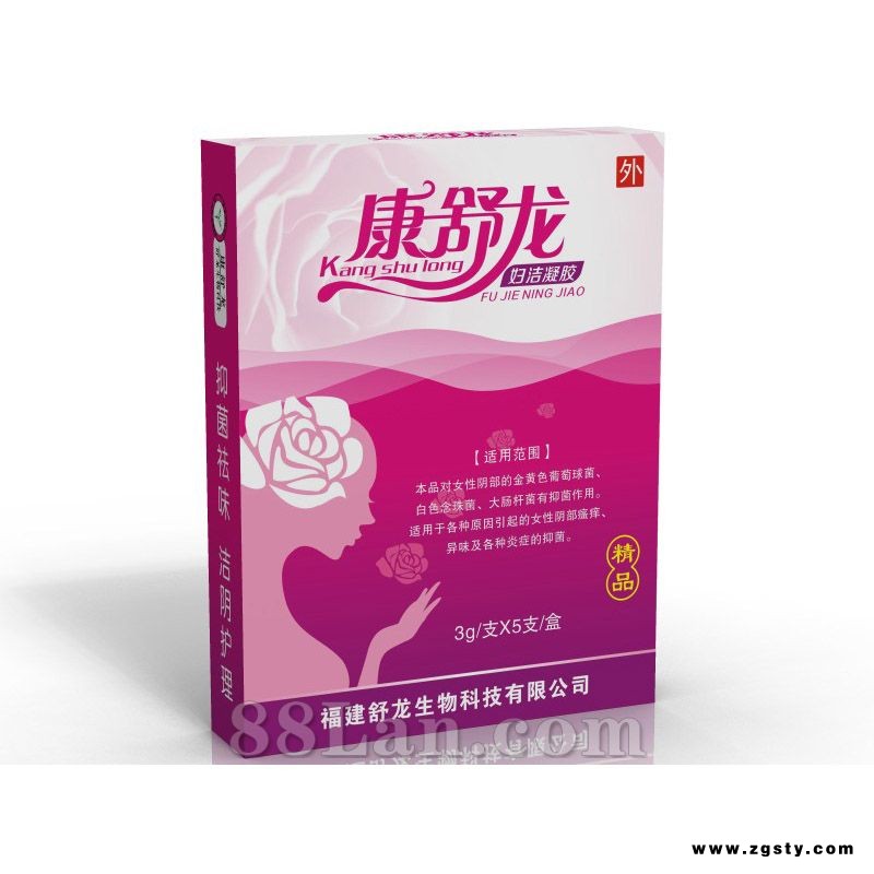 康舒龙妇洁凝胶