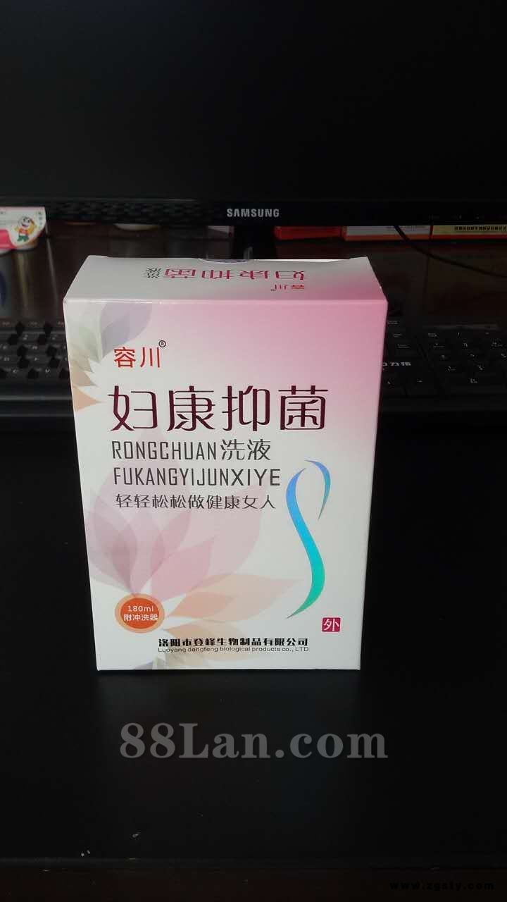 妇康抑菌洗液