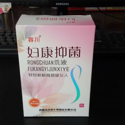 妇康抑菌洗液