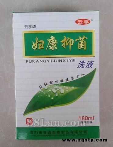 妇康抑菌
