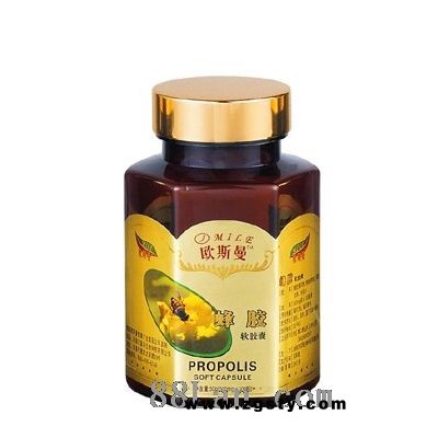 欧斯曼蜂胶软胶囊--免疫调节, 抑制***,
