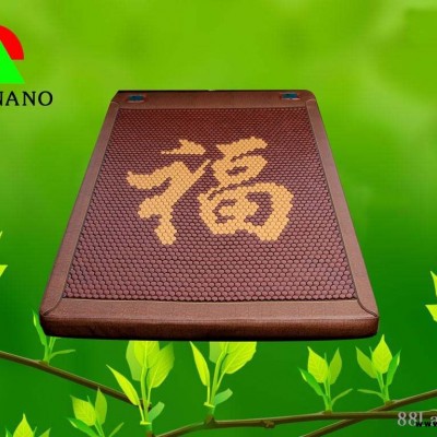 山草温热铜板床垫