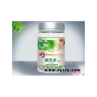 褪黑素软胶囊