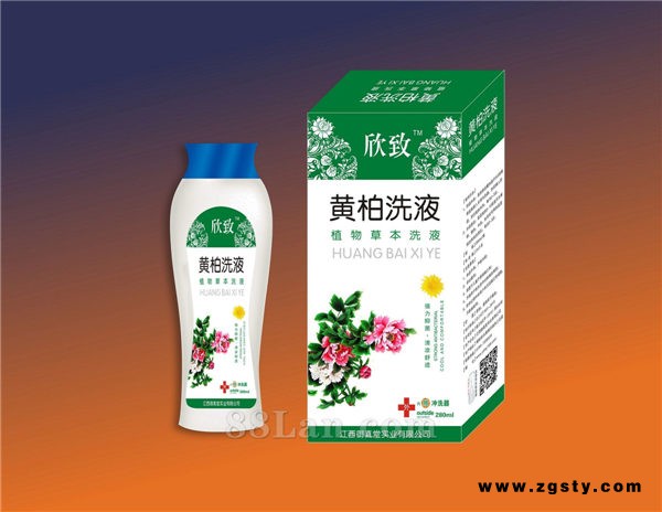 黄柏洗液-洗液系列