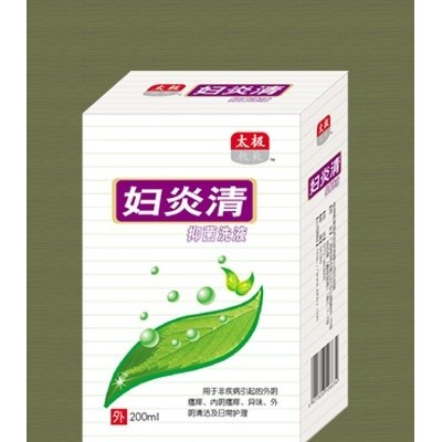妇炎清抑菌洗液