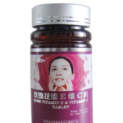 瑞丽姿 玫瑰花VEVC片