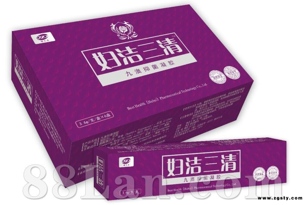妇洁三清妇科凝胶