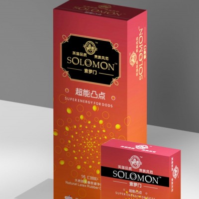 厂家直销超能凸点安全套3只装