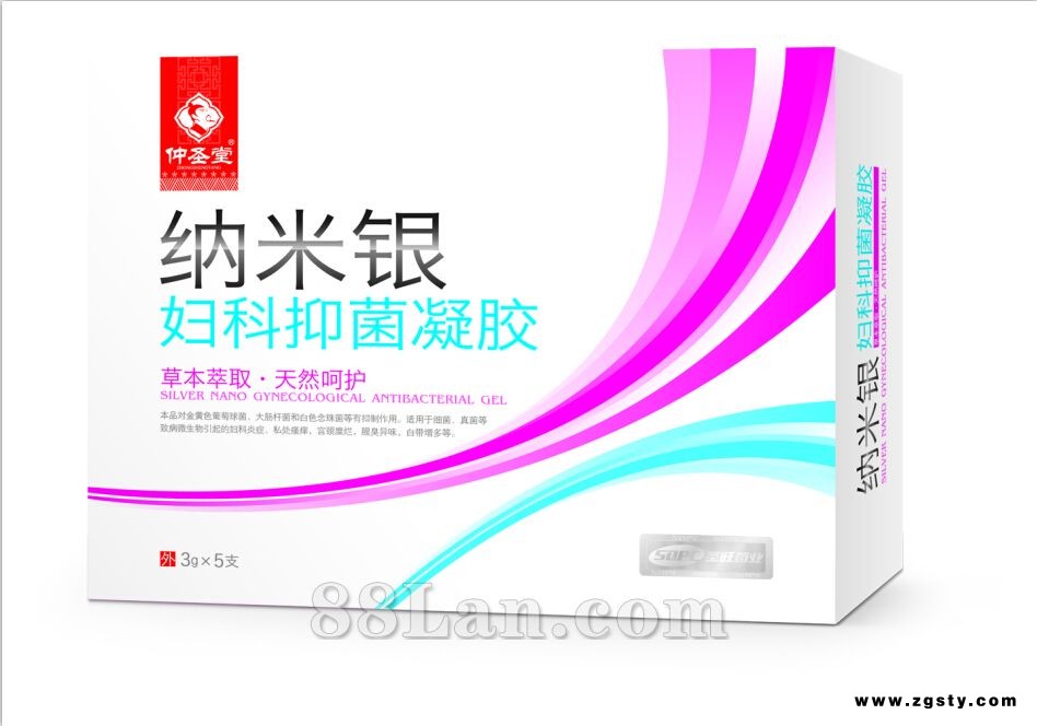 纳米银妇科抑菌凝胶