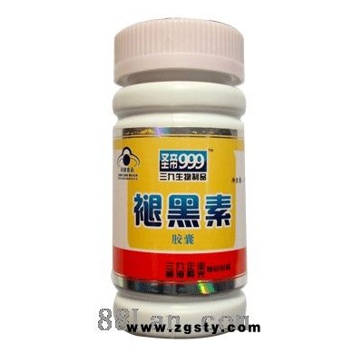 褪黑素软胶囊