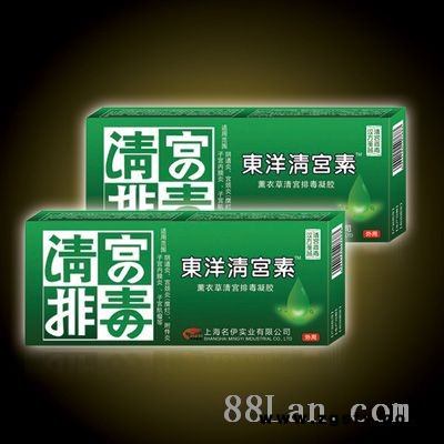 东洋清宫素
