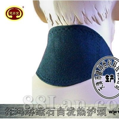 托玛琳磁疗护颈厂家直供现货批发会销体验产品磁疗护颈
