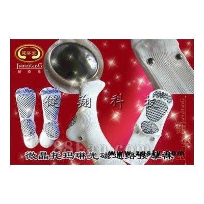 多种保健服饰长期大量供货，磁石袜子OEM贴牌加工，欢迎来电咨询【服饰】