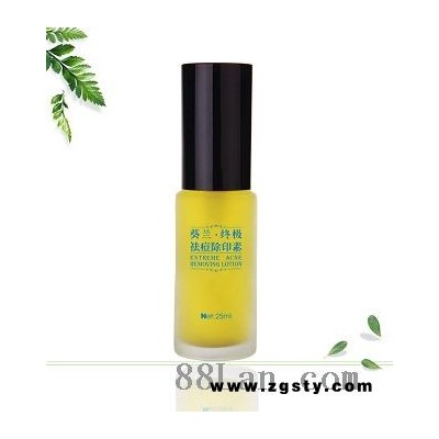终极祛痘除印素 25ml