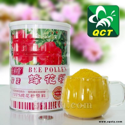 千彩堂破壁茶花粉面向全国诚招代理商、药店、美容院等渠道均可
