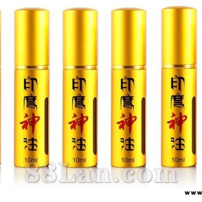延时产品哪里有批发