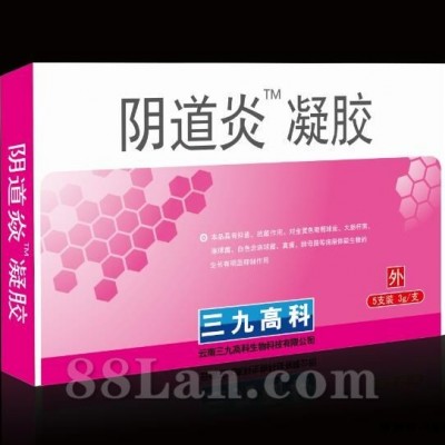 阴道炎凝胶