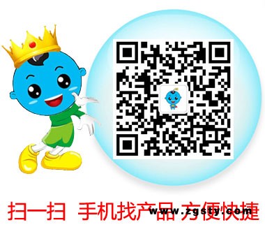 (瑞仕源)复合羊胎素软胶囊(瑞士著名品牌)精品颜容美肤调内