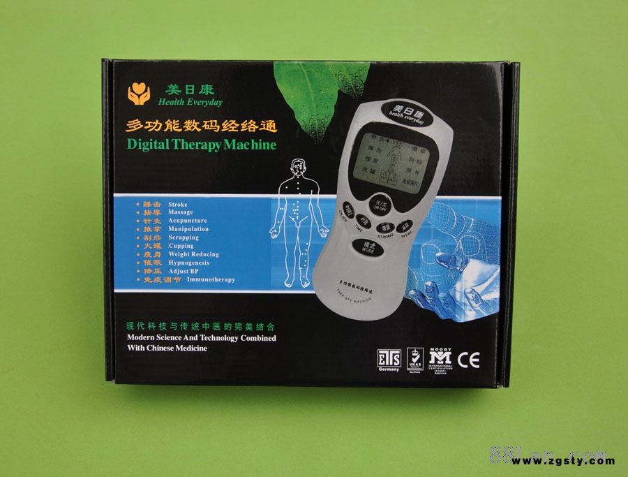 厂家供应低价多功能数码治疗仪，经络通