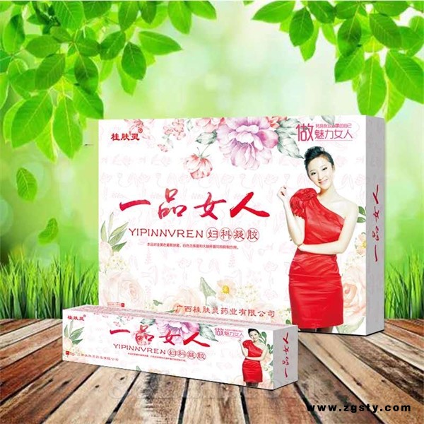 一品女人妇科凝胶