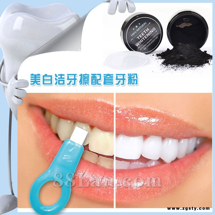 美白洁牙擦 可配套牙粉 牙齿美白牙擦 厂家可贴牌