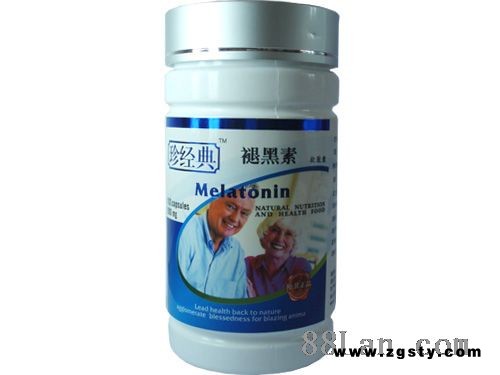 珍经典褪黑素软胶囊