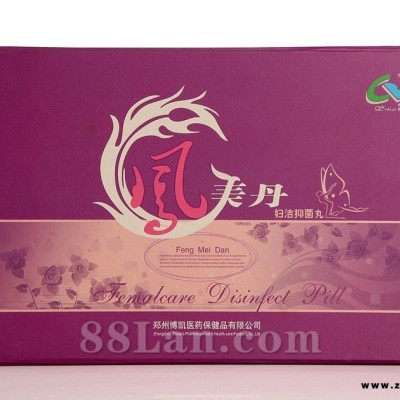 凤美丹妇洁抑菌套装