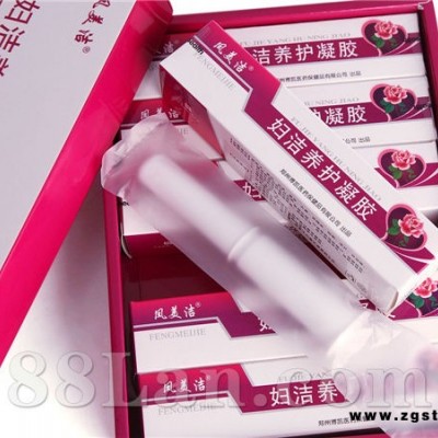 妇洁养护凝胶