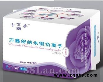 万鑫舒纳米银负离子卫生巾