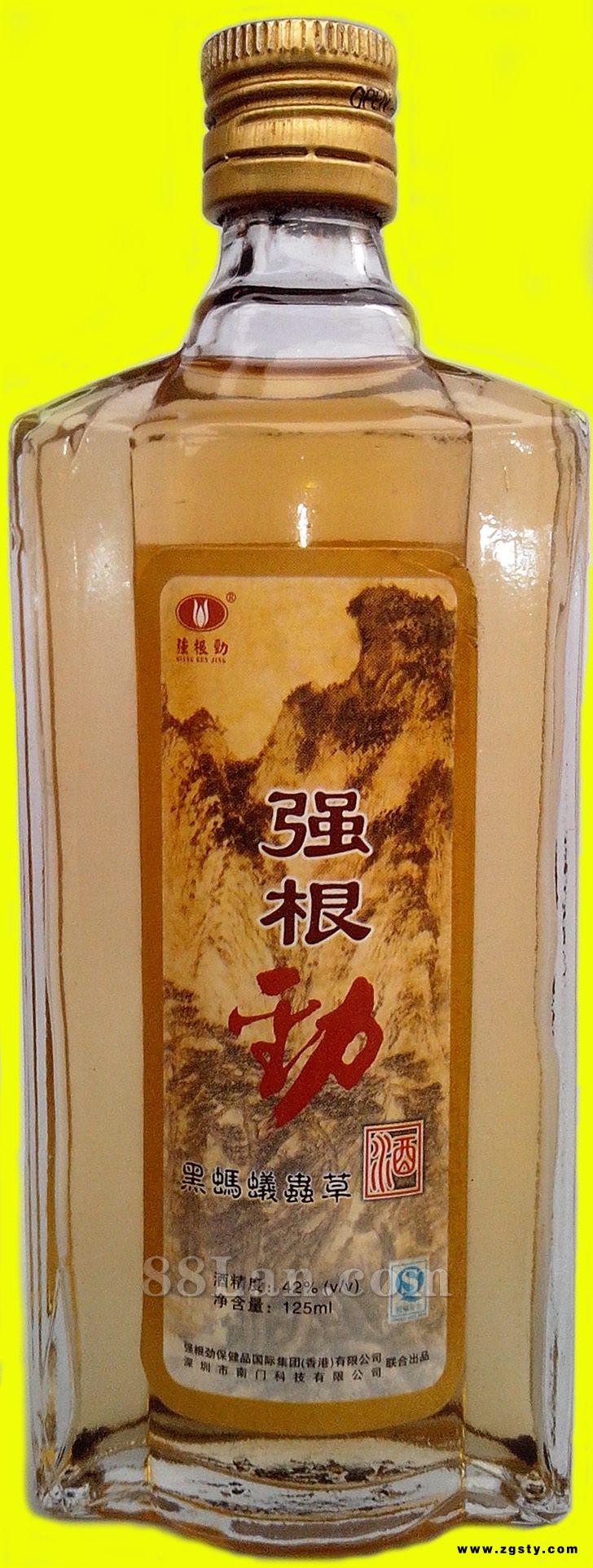 强根劲黑蚂蚁酒