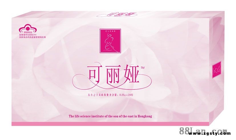 纯天然抗衰老保健品——可丽娅