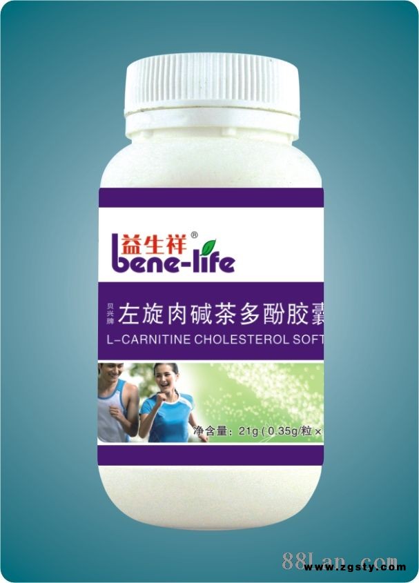 益生祥左旋肉碱茶多酚胶囊