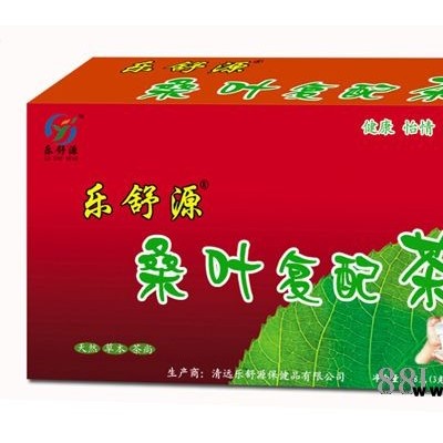 乐舒源 　桑叶复配茶（美容茶）