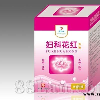 妇产花红